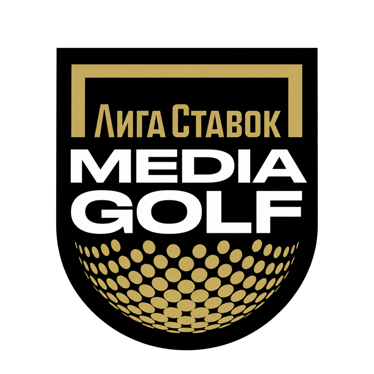 Лига Ставок Media Golf